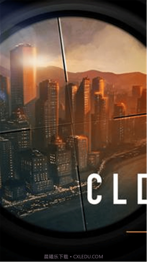 火柴人狙击手城市魅影截图2 火柴人狙击手城市魅影截图2