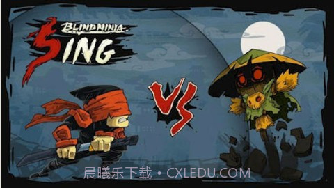 忍者龙剑斩截图1 忍者龙剑斩截图1