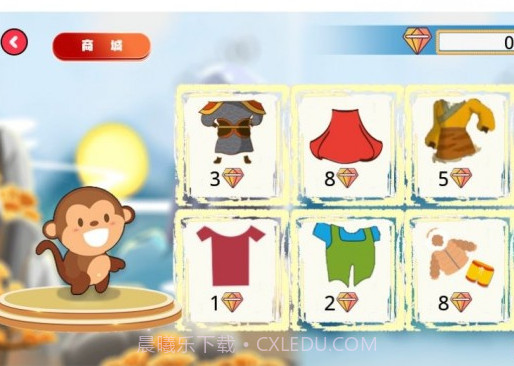 猿猴识字截图4 猿猴识字截图4