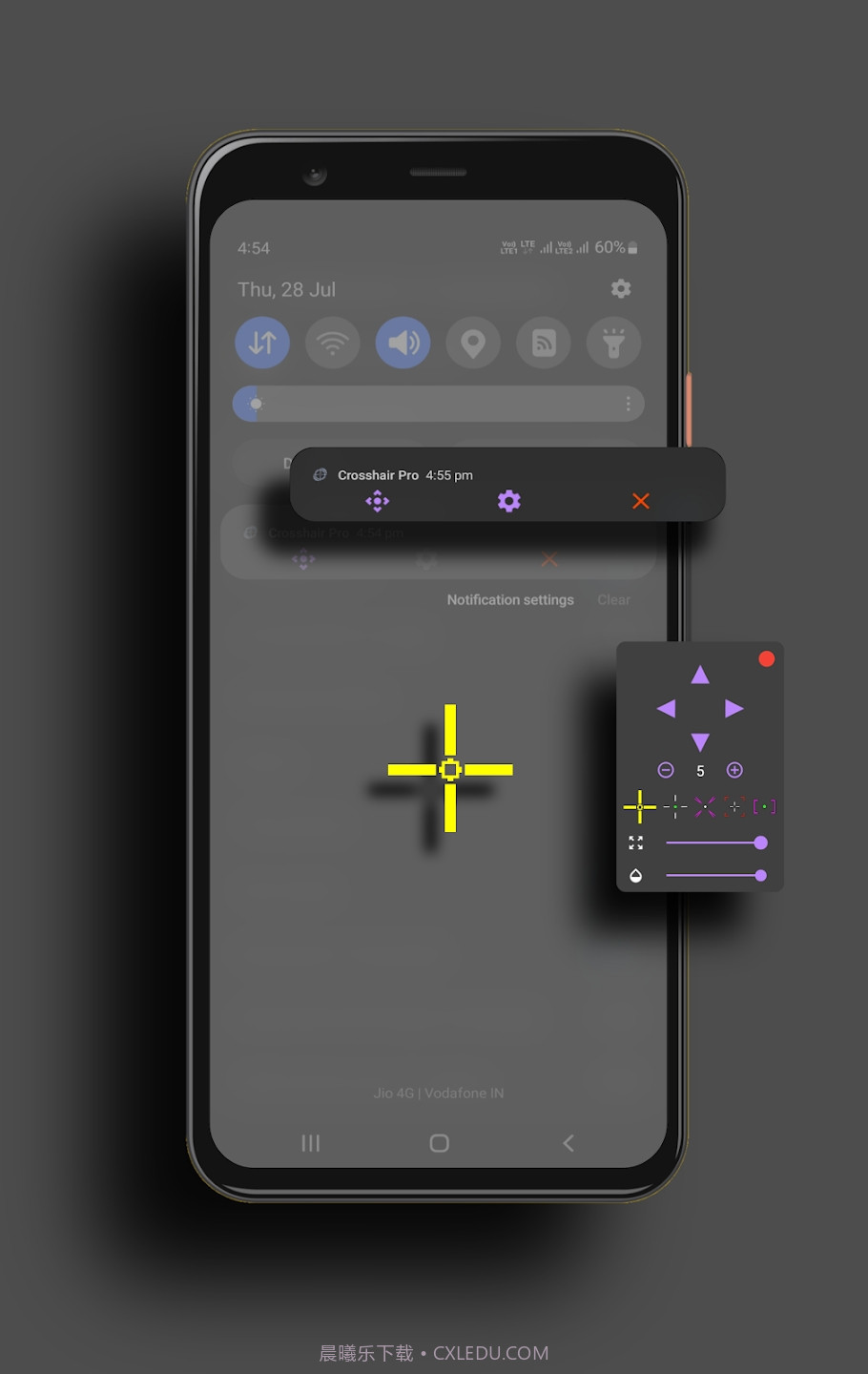 辅助瞄准助手截图2