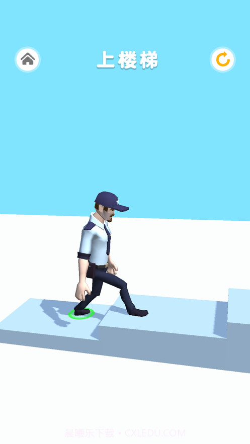 没事走两步截图2 没事走两步截图2