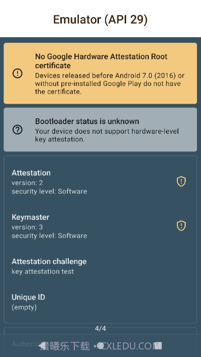 密钥认证(针对开发者的演示)截图3 密钥认证(针对开发者的演示)截图3