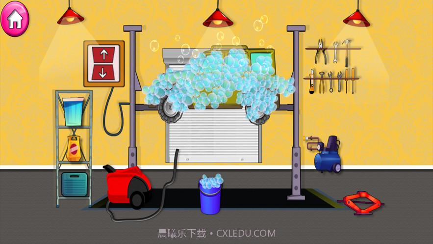 洗车改造沙龙车库截图3