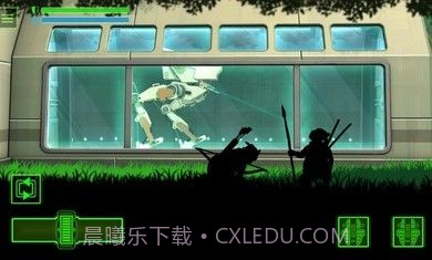 无畏行者截图1 无畏行者截图1