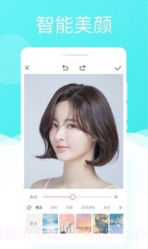 多彩相机截图3 多彩相机截图3