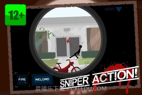 火柴人狙击手 Clear Vision截图3