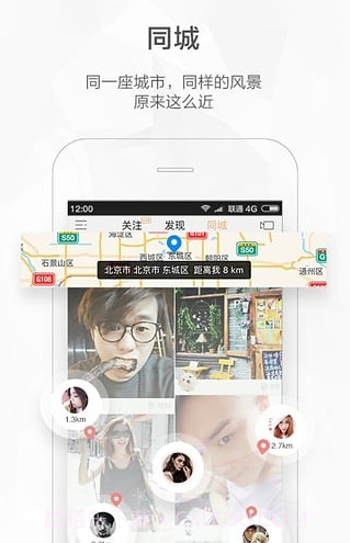 快手旧版本截图3