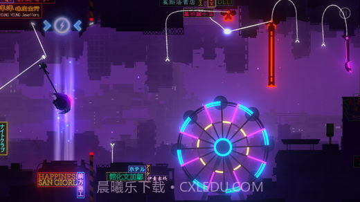 三竹里截图3 三竹里截图3