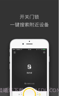 夏洛克智能截图1 夏洛克智能截图1