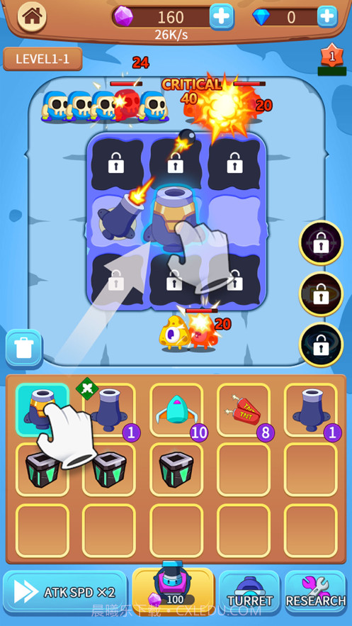 炮打水果截图4 炮打水果截图4