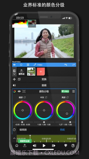 nodevideo免费版截图1