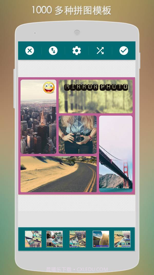 镜面相机截图3 镜面相机截图3