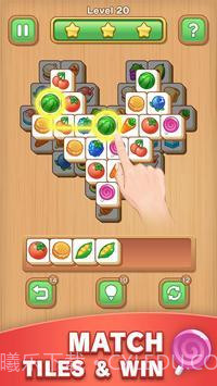 瓷砖冲突中文版截图4 瓷砖冲突中文版截图4