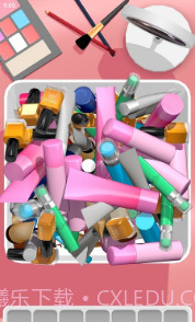 抓大鹅截图2 抓大鹅截图2