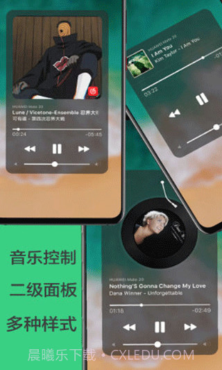 划一划手势pro免费版截图3 划一划手势pro免费版截图3