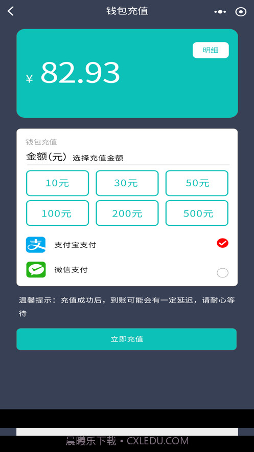 度普E站截图1 度普E站截图1
