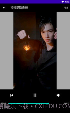 奇妙星空截图2 奇妙星空截图2