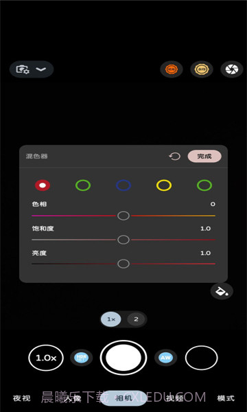 bigkaka谷歌相机截图2