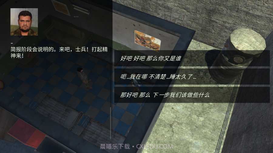 ATOM RPG中文游戏手机版截图2 ATOM RPG中文游戏手机版截图2