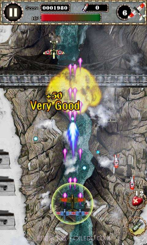 雷霆3D反击风暴截图5 雷霆3D反击风暴截图5