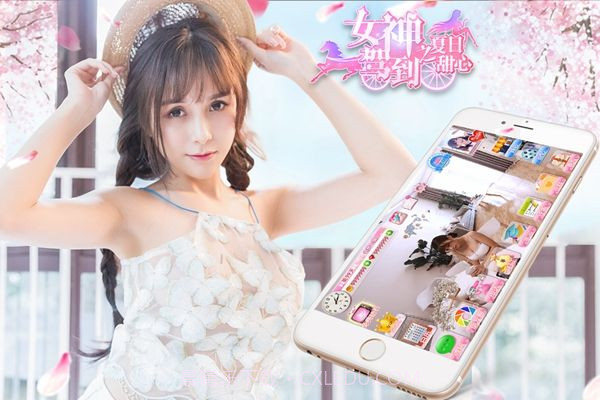 女神驾到steam截图4