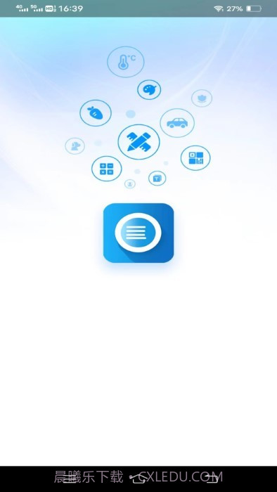 轻风影像扫描截图1 轻风影像扫描截图1