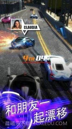 刀片超车截图3 刀片超车截图3