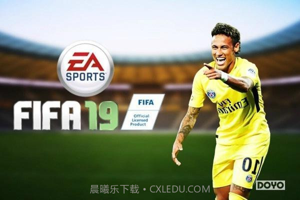 FIFA19截图1
