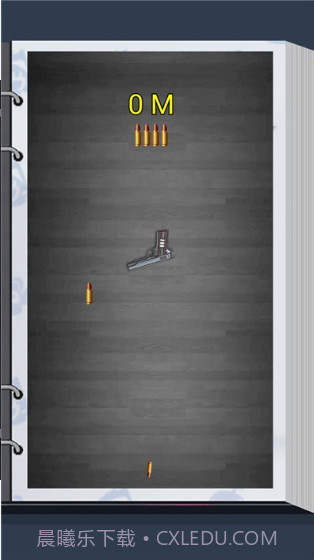 枪神大作战2020截图2 枪神大作战2020截图2