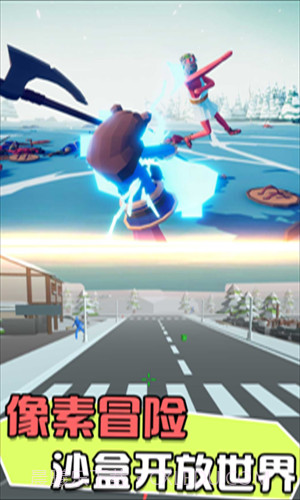 我在荒岛当野人截图3 我在荒岛当野人截图3