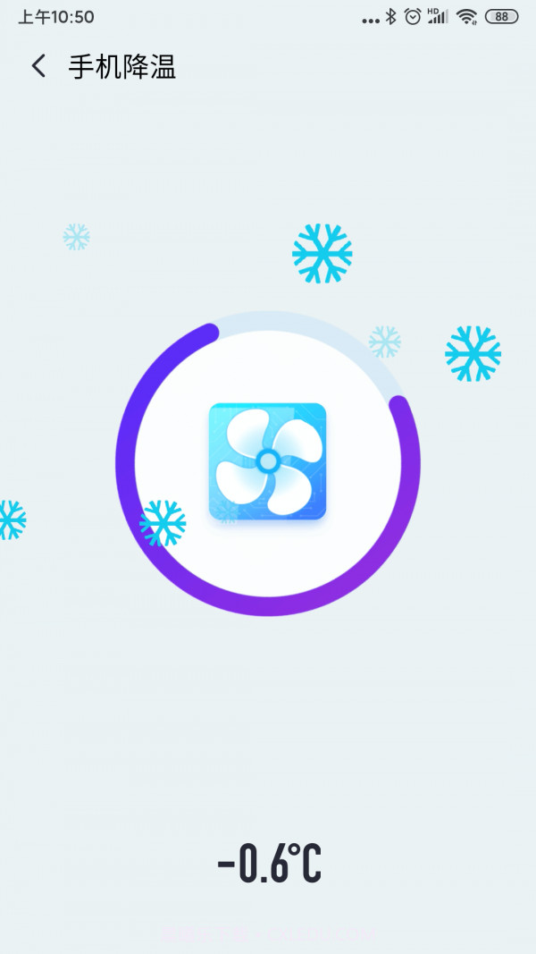 全民清理专家截图3 全民清理专家截图3