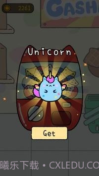 跳跳布尼猫截图5