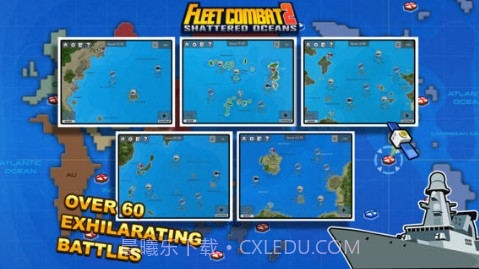 舰队战斗2:破碎的海洋截图4