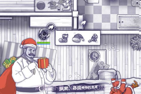 阿瑞斯病毒截图4 阿瑞斯病毒截图4