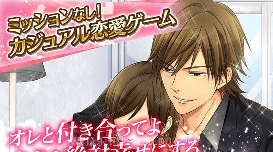 最差劲的瞬间给最爱的你截图4