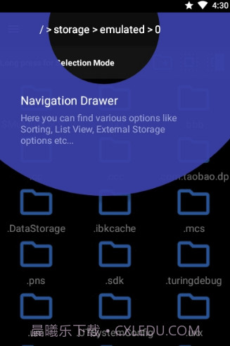 File Tools文件工具(全面文件管理)V6.6.3 安卓最新版截图2 File Tools文件工具(全面文件管理)V6.6.3 安卓最新版截图2