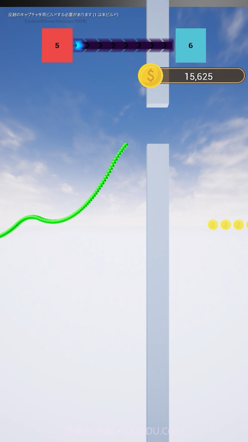 极限蛇休闲截图2 极限蛇休闲截图2