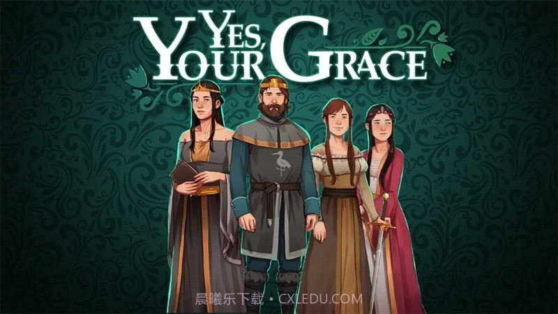 遵命陛下截图4 遵命陛下截图4