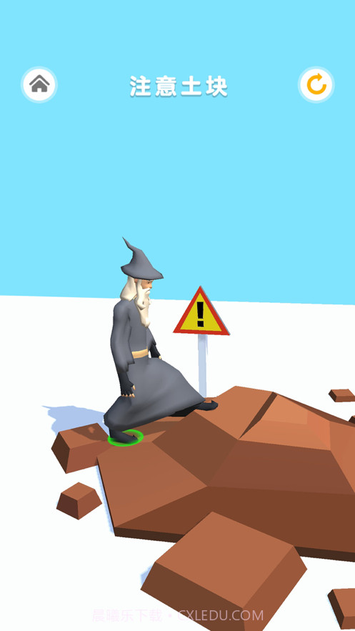 没事走两步截图1 没事走两步截图1