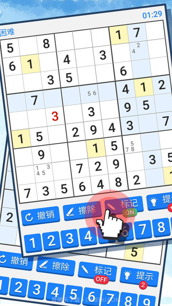 新数独截图2 新数独截图2