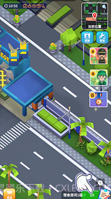 军校大亨截图2 军校大亨截图2