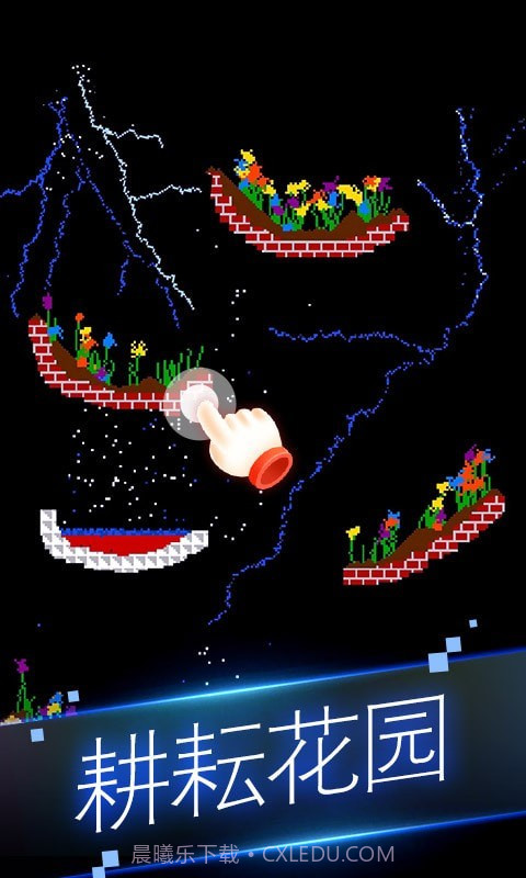 粉末世界模拟器截图2 粉末世界模拟器截图2