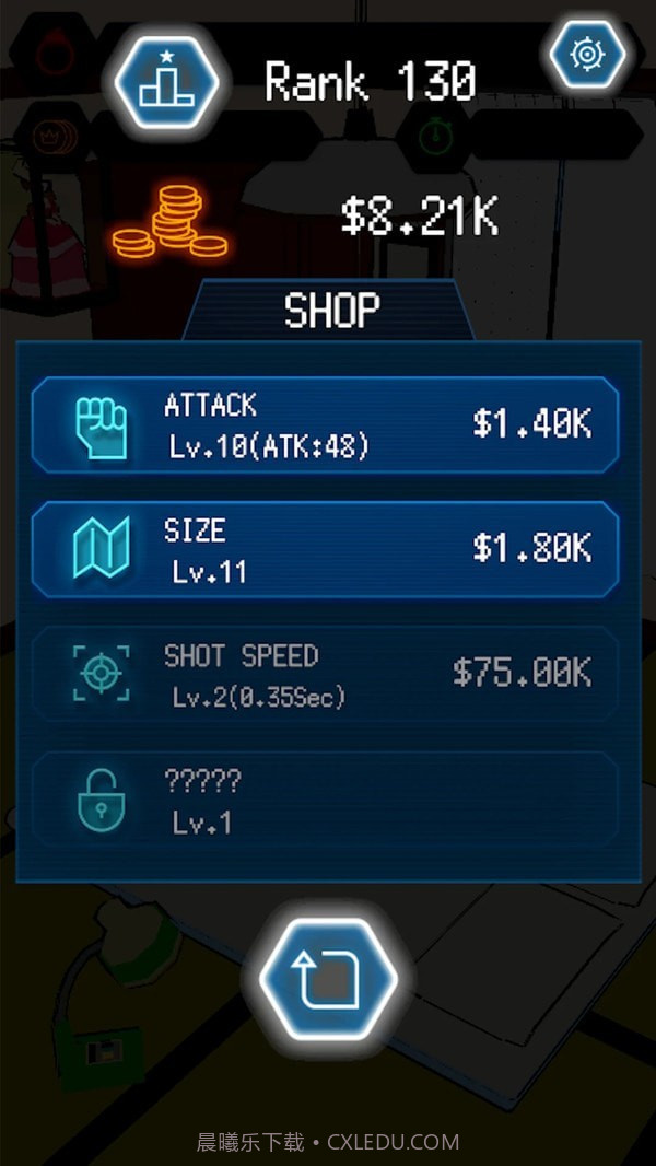 炸毁房屋截图3 炸毁房屋截图3