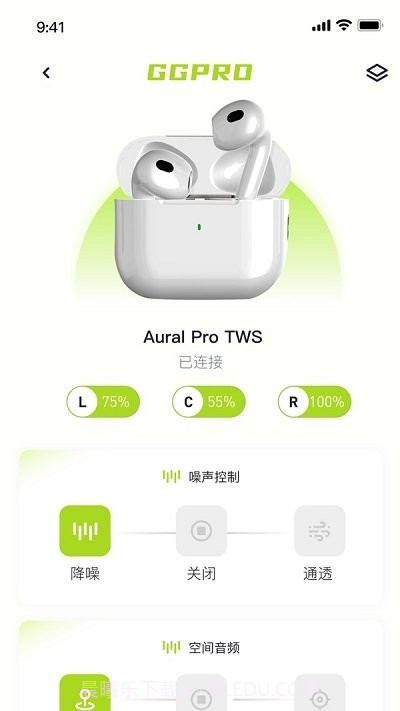 ggpro耳机截图1 ggpro耳机截图1