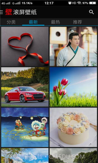 轻壁纸app截图2 轻壁纸app截图2