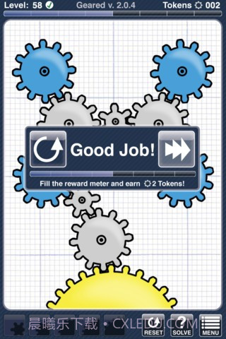 齿轮大师 Geared截图5