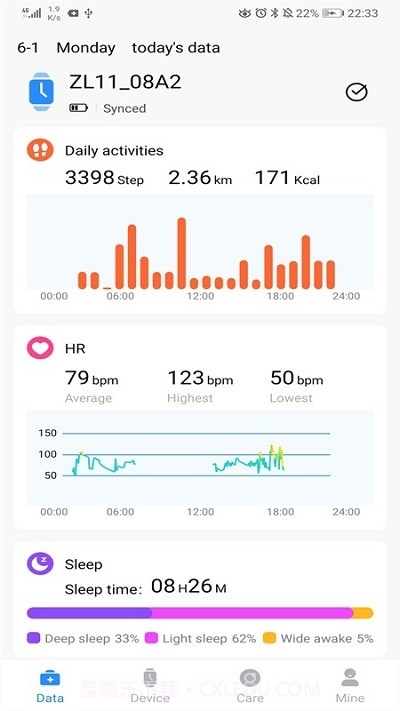 F Fit截图4 F Fit截图4