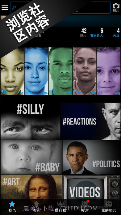 Mug Life截图4 Mug Life截图4