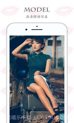 尤豆(爱豆美图)截图3 尤豆(爱豆美图)截图3