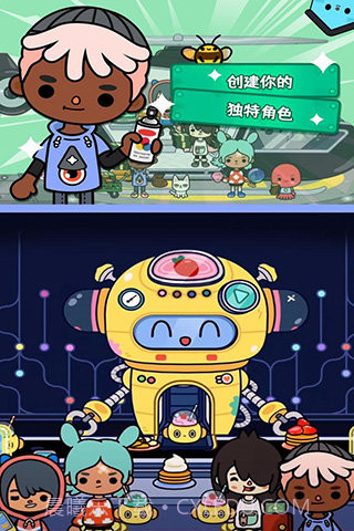 托卡世界全解锁版2023截图4